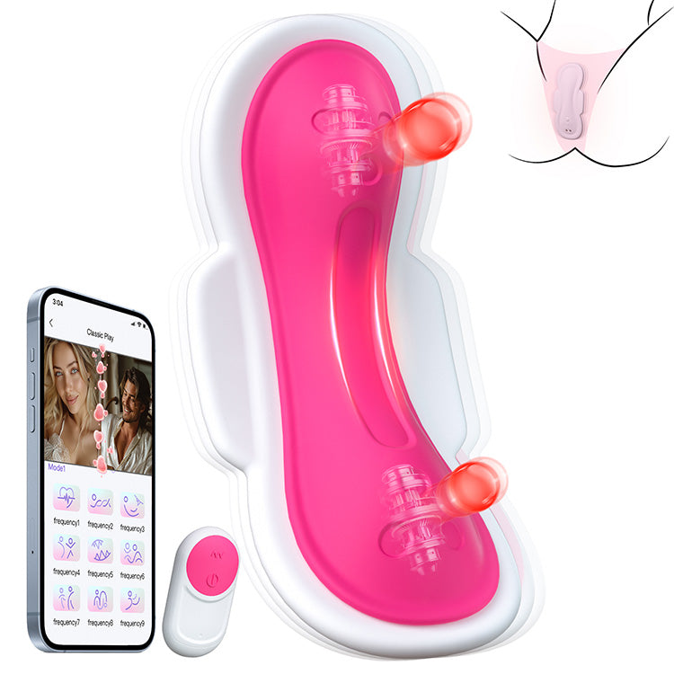 Vibrateur de culotte télécommandé et contrôlé par application